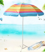 Beach umbrella