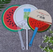 Plastic hand fan