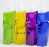 Foldable waterbag